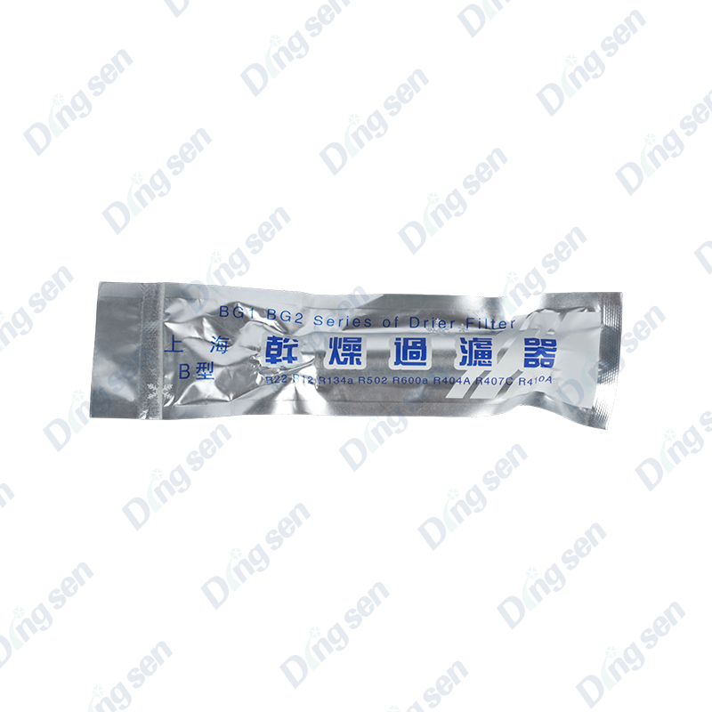 Copper drying filter