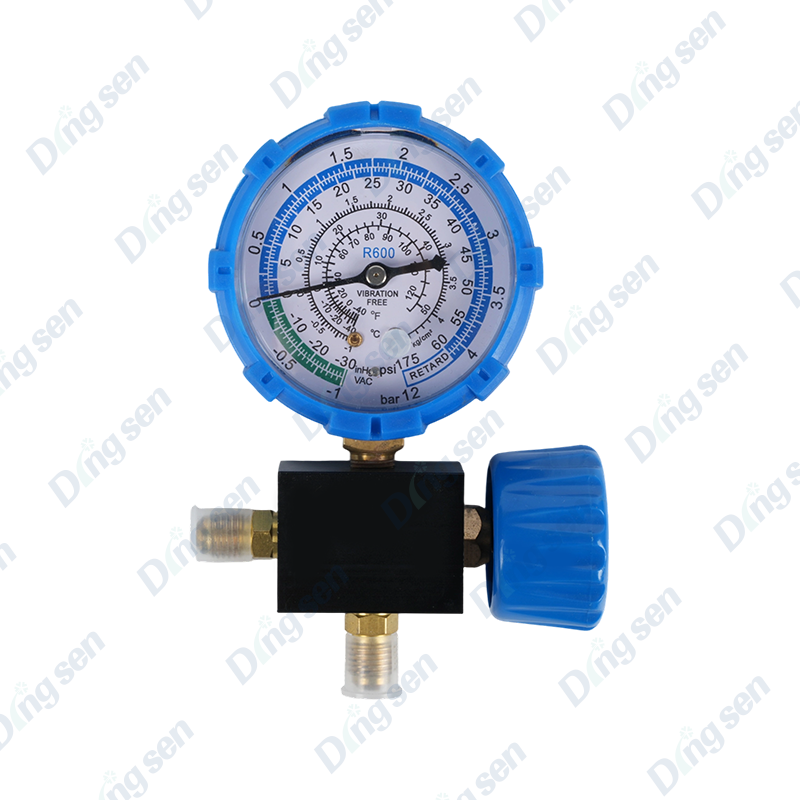 Nagpapalamig na solong gauge