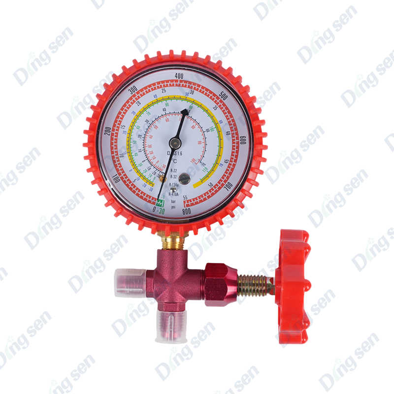 Nagpapalamig na solong gauge