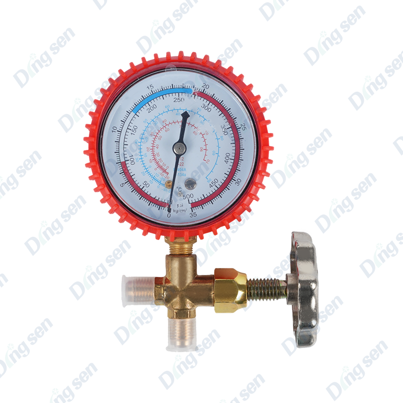 Nagpapalamig na solong gauge