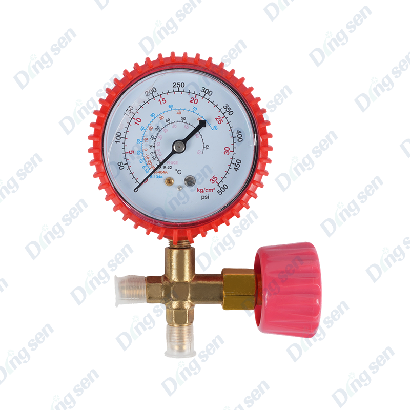 Nagpapalamig na solong gauge