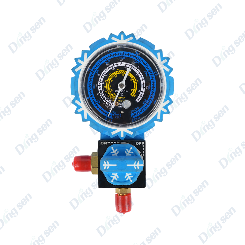 Nagpapalamig na solong gauge